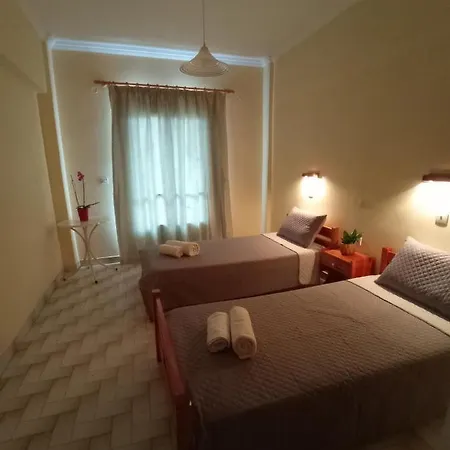 Hermes Apartment *